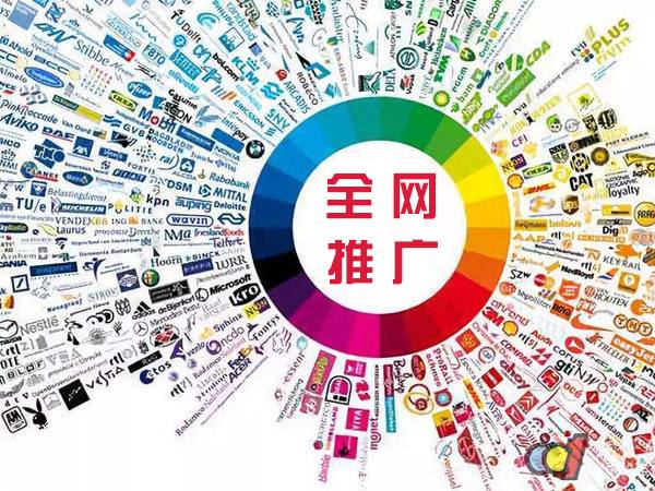 和平镇传统企业进行网络营销需要注意的几个基础策略